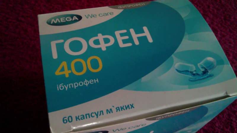 6104 ГОФЕН 400 - Ibuprofen