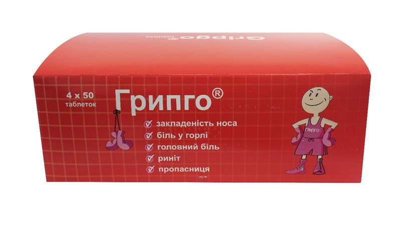 6140 ГРИПГО® - Paracetamol, combinations excl. psycholeptics