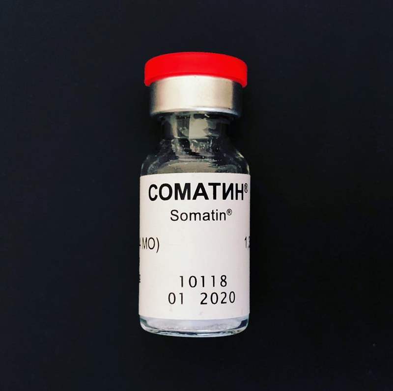 6209 НОРДІТРОПІН® НОРДІЛЕТ® 10 мг/1,5 мл - Somatropin