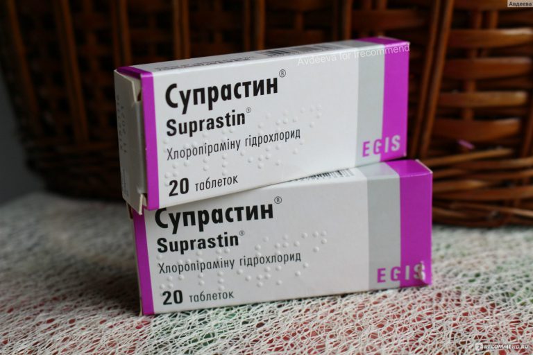 23785 ЦЕТРИЛЕВ - Levocetirizine