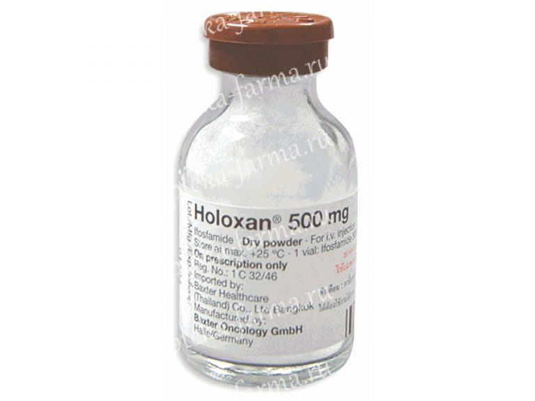 23861 ХОЛОКСАН® 2 Г - Ifosfamide