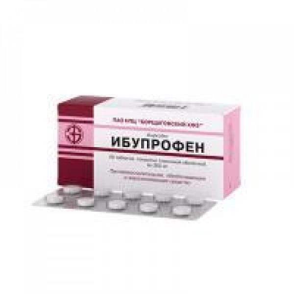 9378 ІБУФЕН® ЮНІОР - Ibuprofen