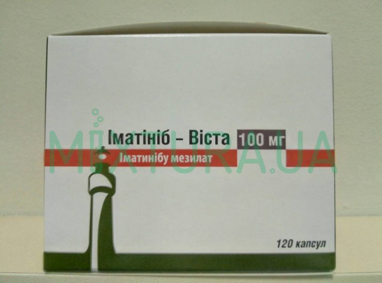 9506 ІНДОМЕТАЦИН - Indometacin