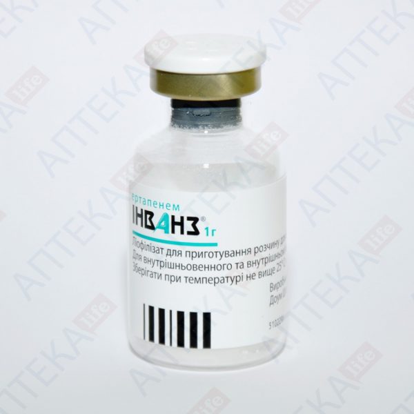 9601 ЛЕКСИН® 500 - Cefalexin