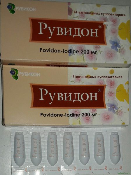 10006 ЙОДОКСИД® - Povidone-iodine