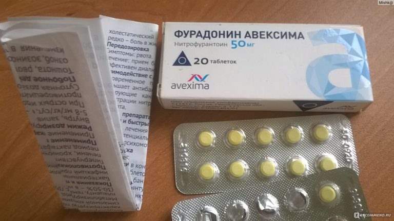 10053 АМЛОСТАТ® - Atorvastatin and amlodipine