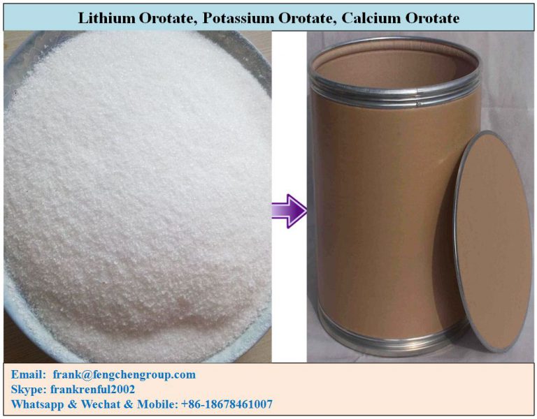 10152 КАЛІЮ ОРОТАТ - Potassium orotate*