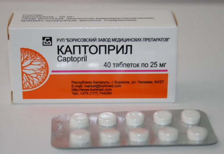 10449 КАРЗАП®-А - Candesartan and amlodipine