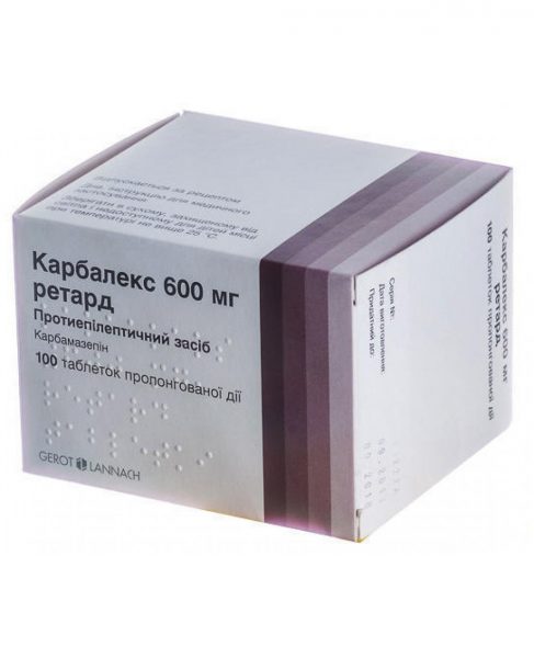 10461 КАРБАЛЕКС 600 МГ РЕТАРД - Carbamazepine