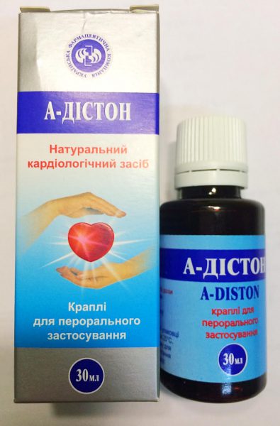 10670 ТРИДУКТАН - Trimetazidine