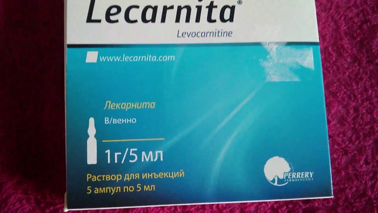 10691 ЛЕКАРНІТА - Levocarnitine