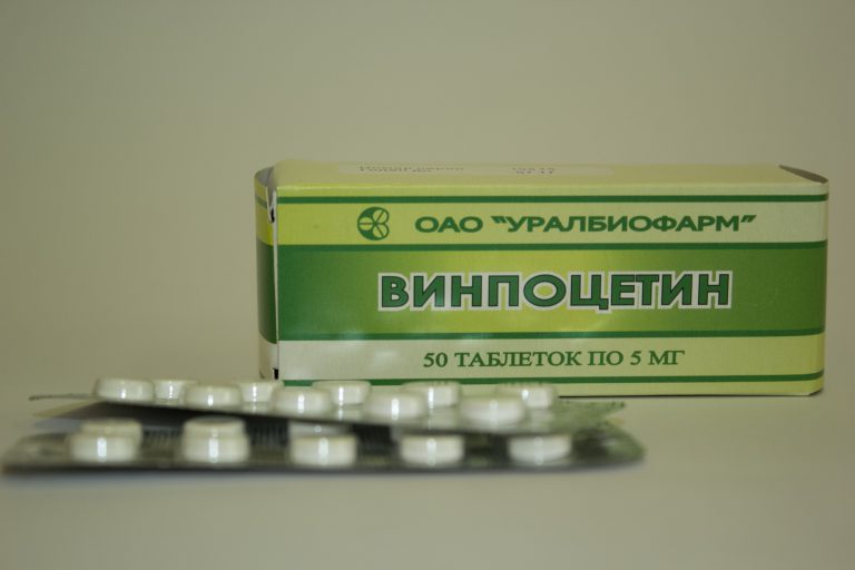 10041 КОНЦЕРТА® - Methylphenidate