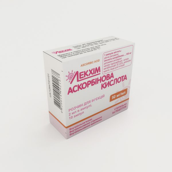 11021 КИСЛОТА АСКОРБІНОВА - Ascorbic acid
