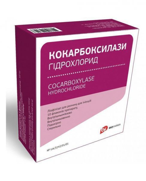 11422 КОНЦЕНТРАТ СУМІШІ СПЕЦИФІЧНИХ БАКТЕРІОФАГІВ (ФАГЕСТІ) - Comb drug