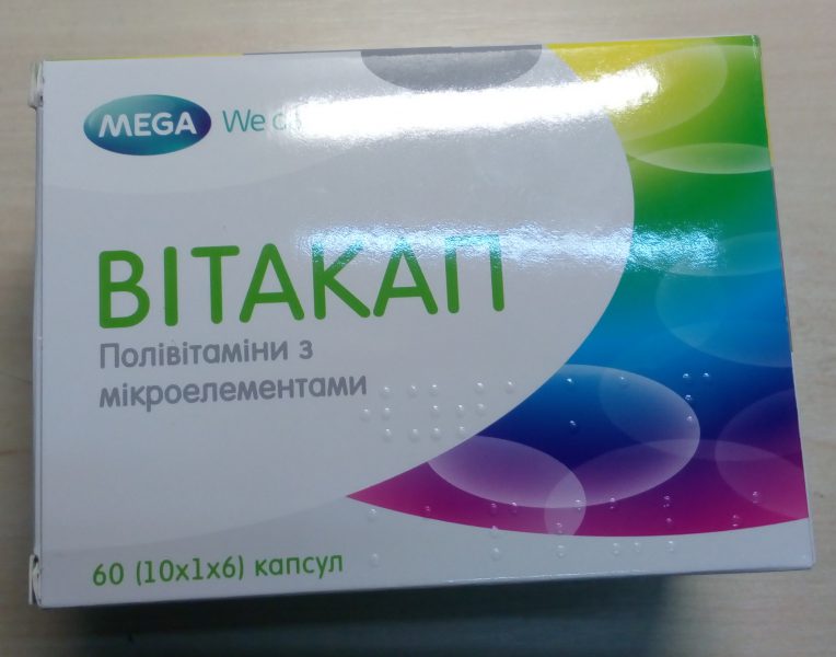 11451 НЕУРОБЕКС-ТЕВА - Vitamin B1 in combination with vitamin B6 and/or vitamin B12