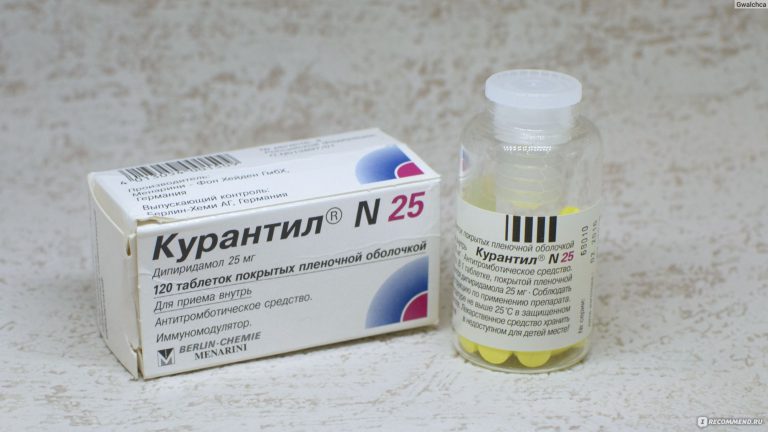 11981 ЛОСПИРИН® - Acetylsalicylic acid