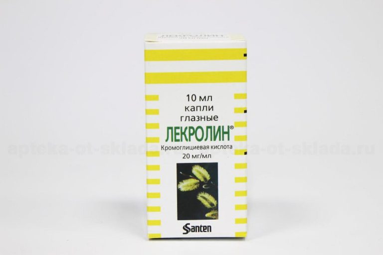 12656 ЛІПОФЛАВОН - Comb drug
