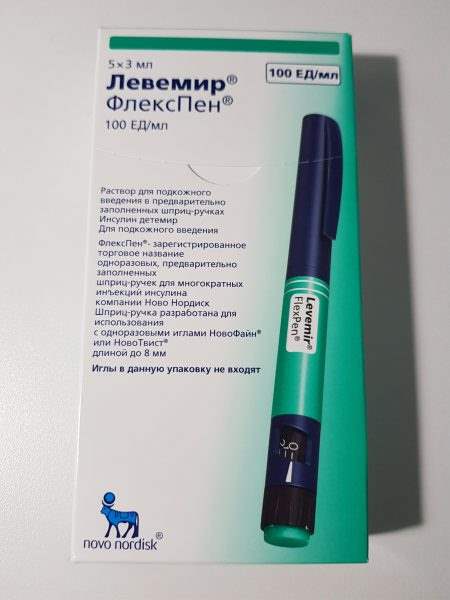 12359 РАЙЗОДЕГ® ФЛЕКСТАЧ® - Insulin degludec and insulin aspart