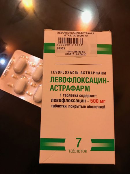 12428 ЛЕВОЛЕТ - Levofloxacin