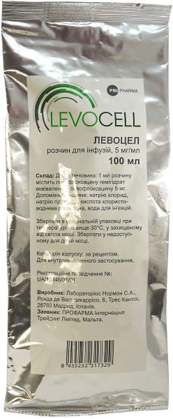 12613 ЛЕФЛОК - Levofloxacin