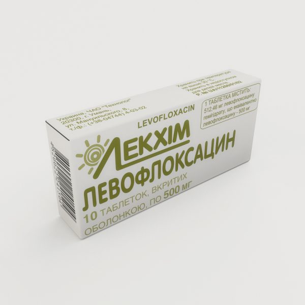 12590 ЛЕВОФЛОКСАЦИНУ ГЕМІГІДРАТ - Levofloxacin