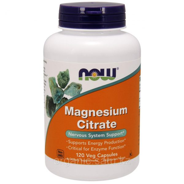 13563 МАГНІЮ ЦИТРАТ БЕЗВОДНИЙ - Magnesium citrate