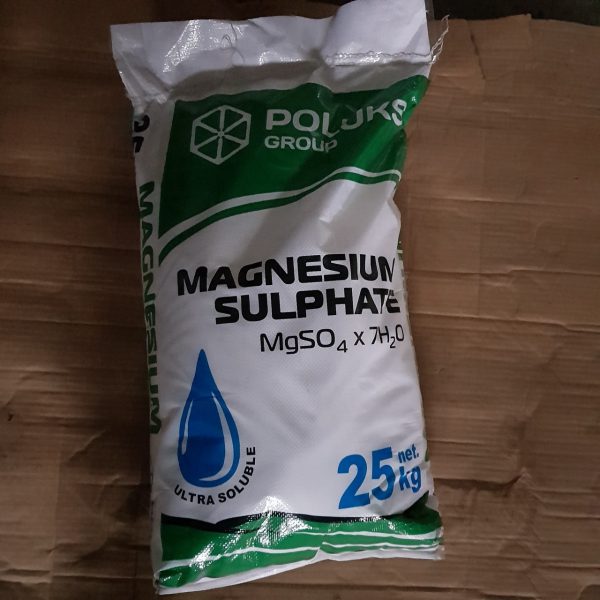 13539 МАГНІЮ СУЛЬФАТ - Magnesium sulfate