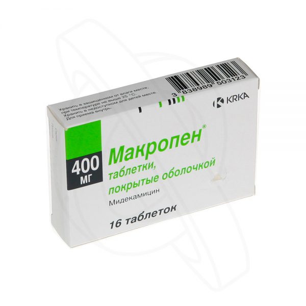 13609 МАКРОПЕН® - Miocamycin