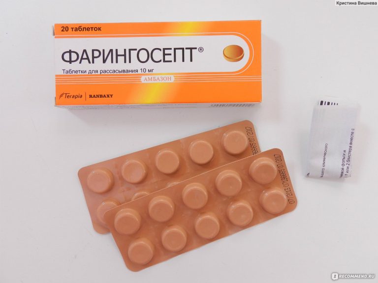 13605 МЕДОЦИПРИН - Ciprofloxacin