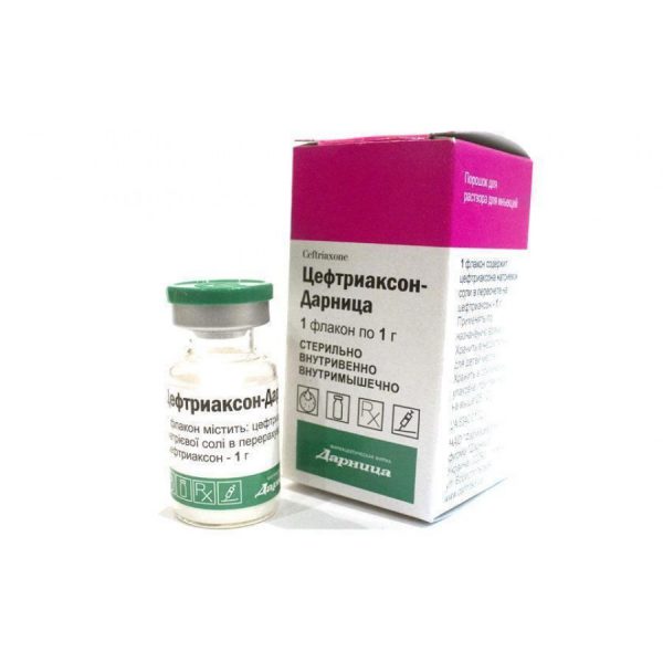13748 МЕДОЦИПРИН - Ciprofloxacin