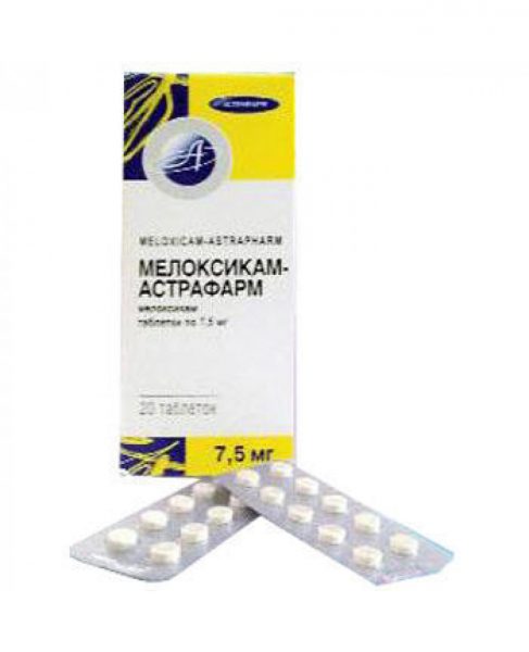 13947 МОВЕКС® КОМФОРТ - Comb drug