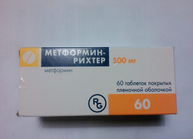 14384 МЕТФОРМІН - Metformin