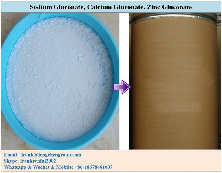 15280 НАТРІЮ ГЛЮКОНАТ - Sodium gluconate*