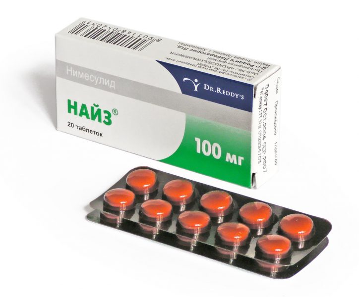 15764 НОВІГАН® - Ibuprofen, combinations