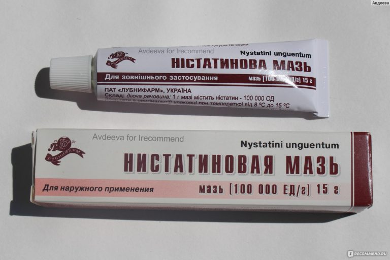 15802 ПІМАФУЦИН® - Natamycin