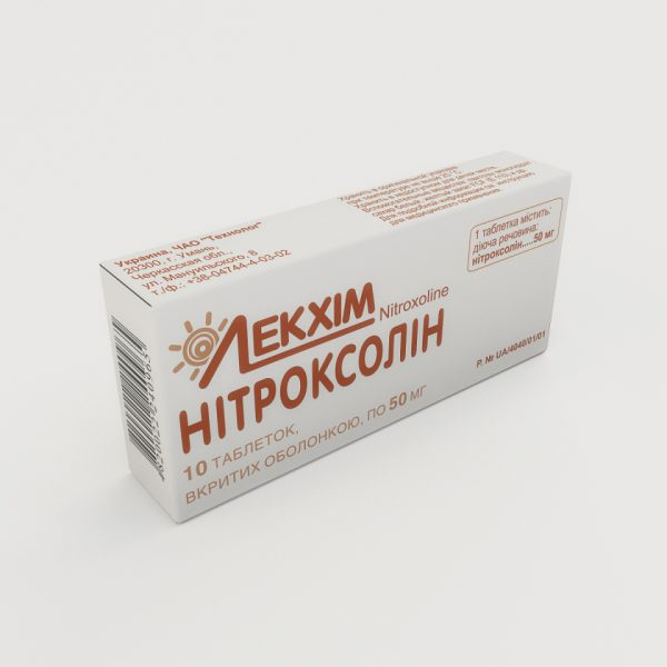 15841 НІТРОКСОЛІН - Nitroxoline
