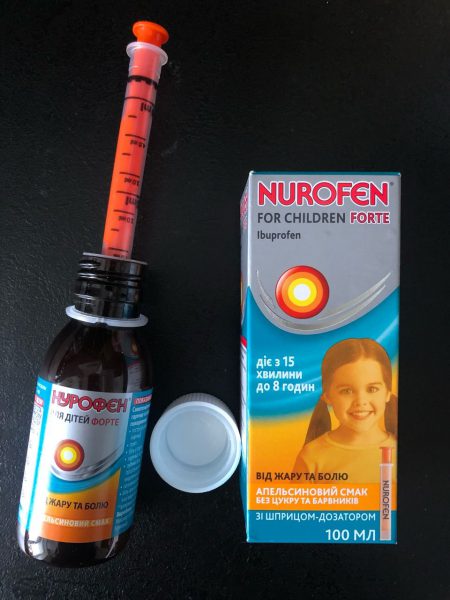 16260 НУРОФЄН® ФОРТЕ - Ibuprofen