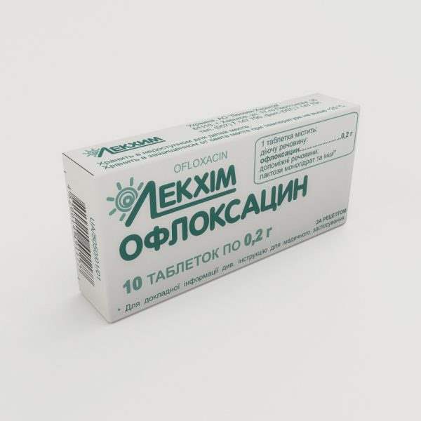 16888 ОФЛОКСАЦИН-ДАРНИЦЯ - Ofloxacin