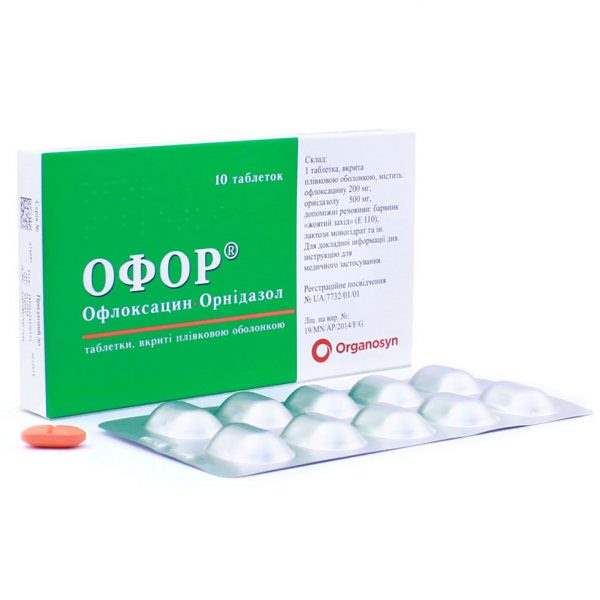 16902 ОРЦИПОЛ - Ciprofloxacin and ornidazole