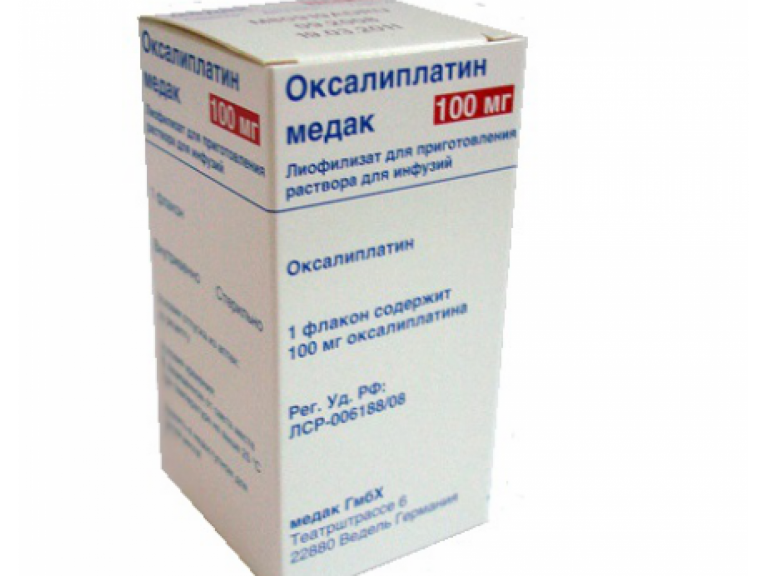 16341 ОКСАЛІПЛАТІН-ВІСТА - Oxaliplatin