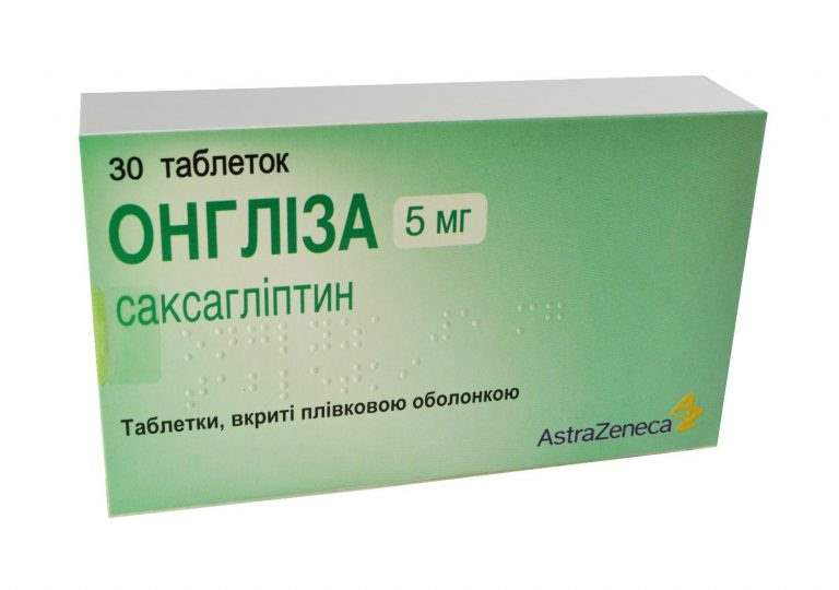 16649 ТРИПРАЙД - Comb drug