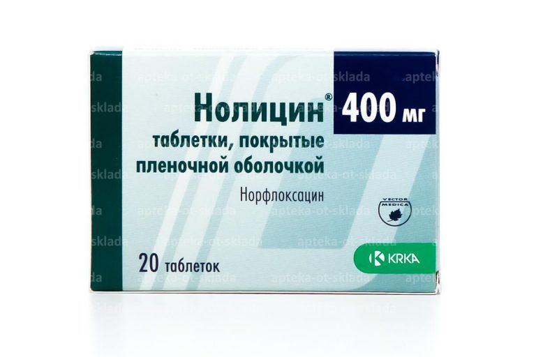 16979 ПАЛІН® - Pipemidic acid