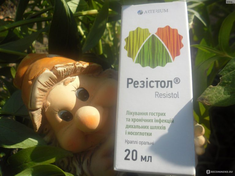 17171 ПАПАЛОР - Pelargonii radix**