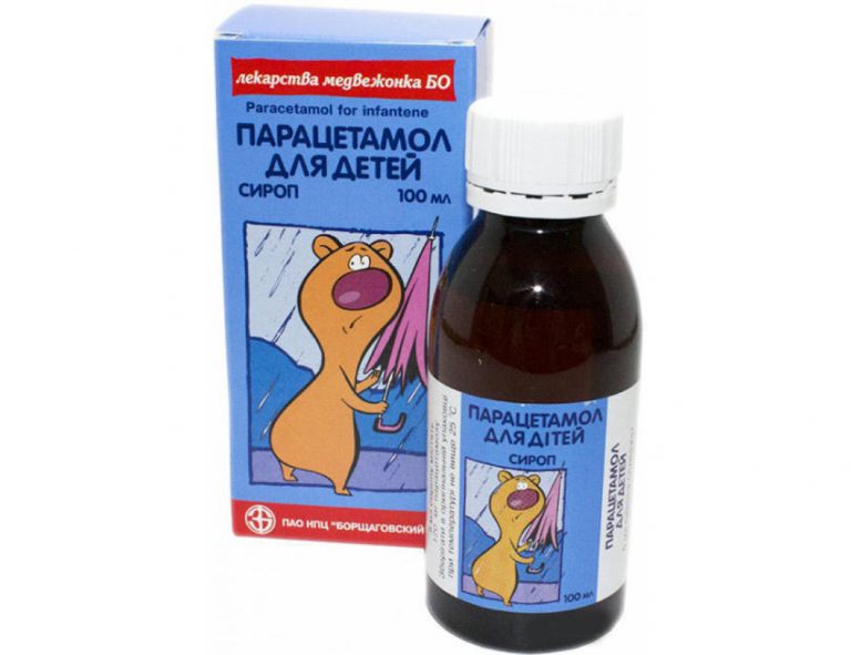 17240 ПАРАЦЕТАМОЛ ДЛЯ ДІТЕЙ - Paracetamol