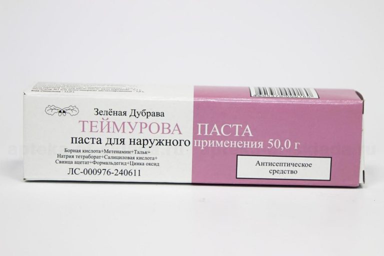 17284 ПАСТА ТЕЙМУРОВА - Comb drug