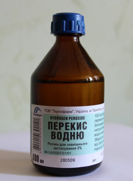 17409 ПЕРЕКИС ВОДНЮ - Hydrogen peroxide