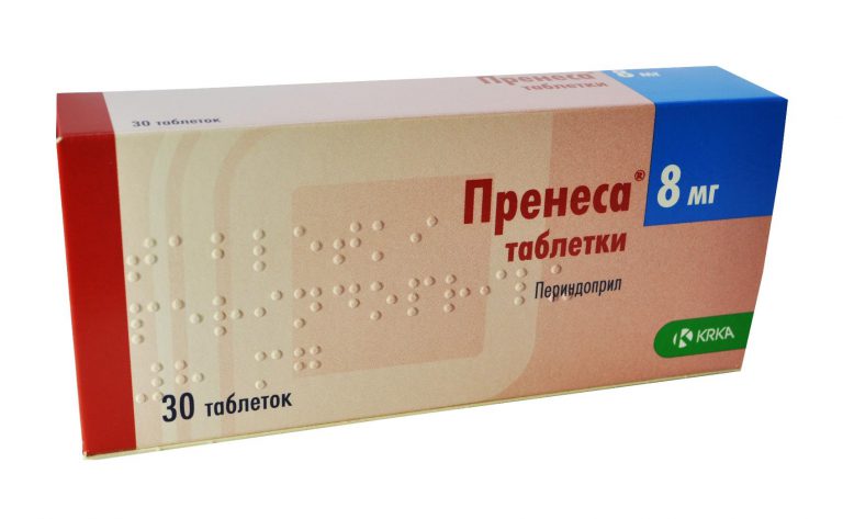 17457 ПРЕСТАРІУМ® 5 мг - Perindopril