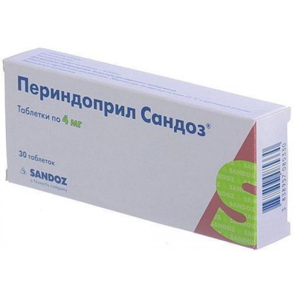 17461 ПРЕСТАРІУМ® 4 мг - Perindopril