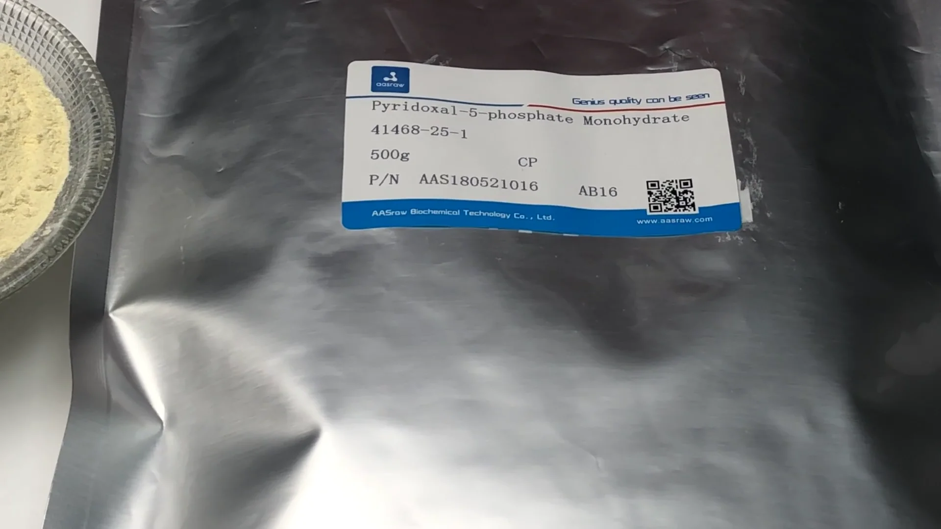 17722 ПІРИДОКСАЛ-5-ФОСФАТ - Pyridoxal phosphate