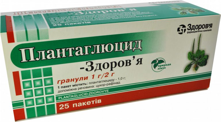 17782 ПЛАТИФІЛІНУ ГІДРОТАРТРАТ - Platyphylline*